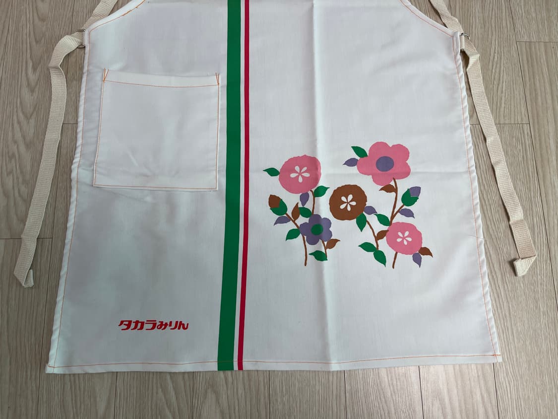 타카라미림 빈티지 앞치마 11번 90s 상품이미지3