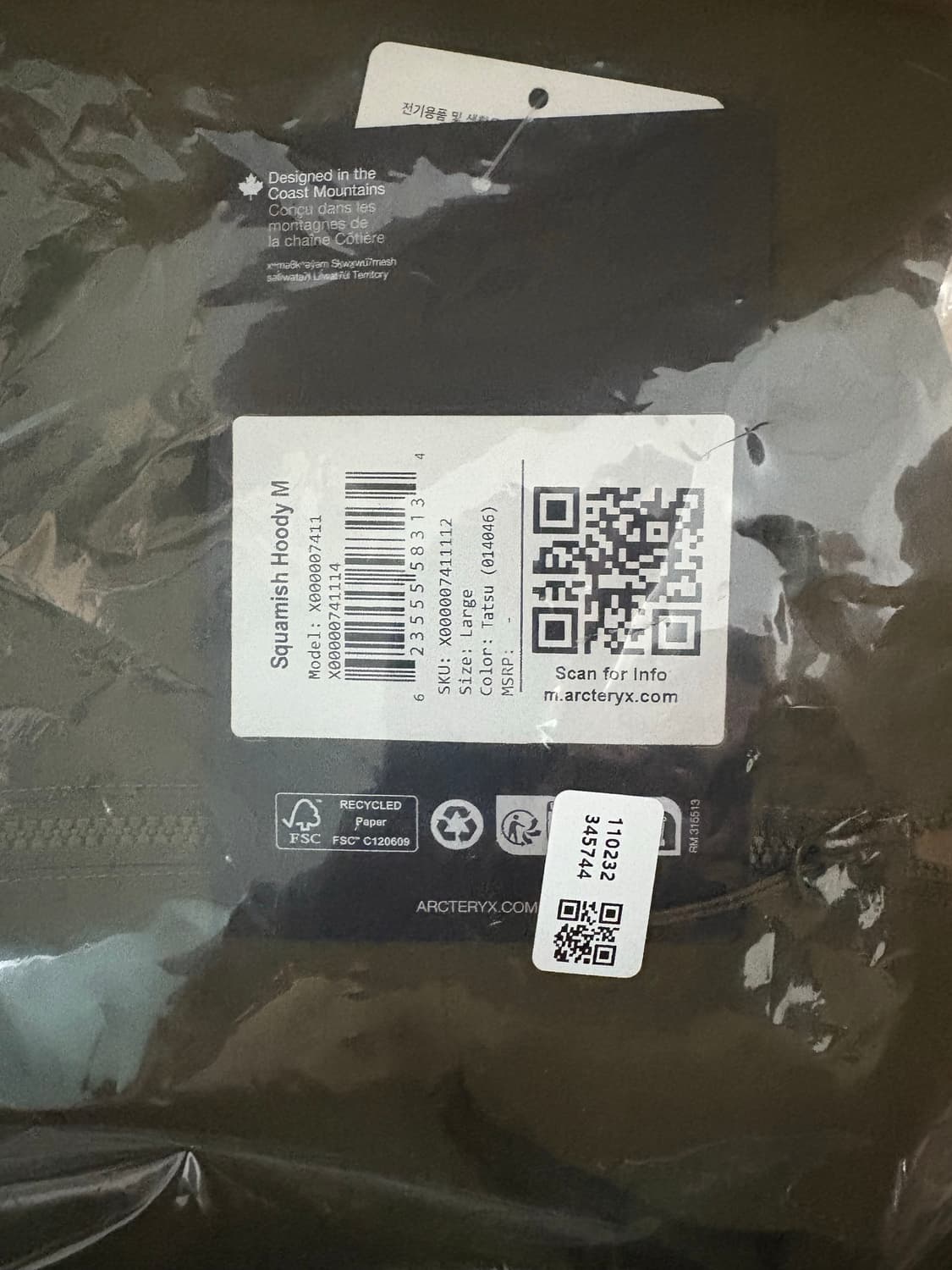 아크테릭스 스쿼미시 타츠 새제품 상품이미지1