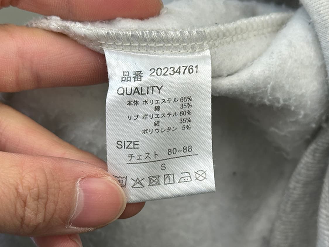 PENFIELD (L) 상품이미지10