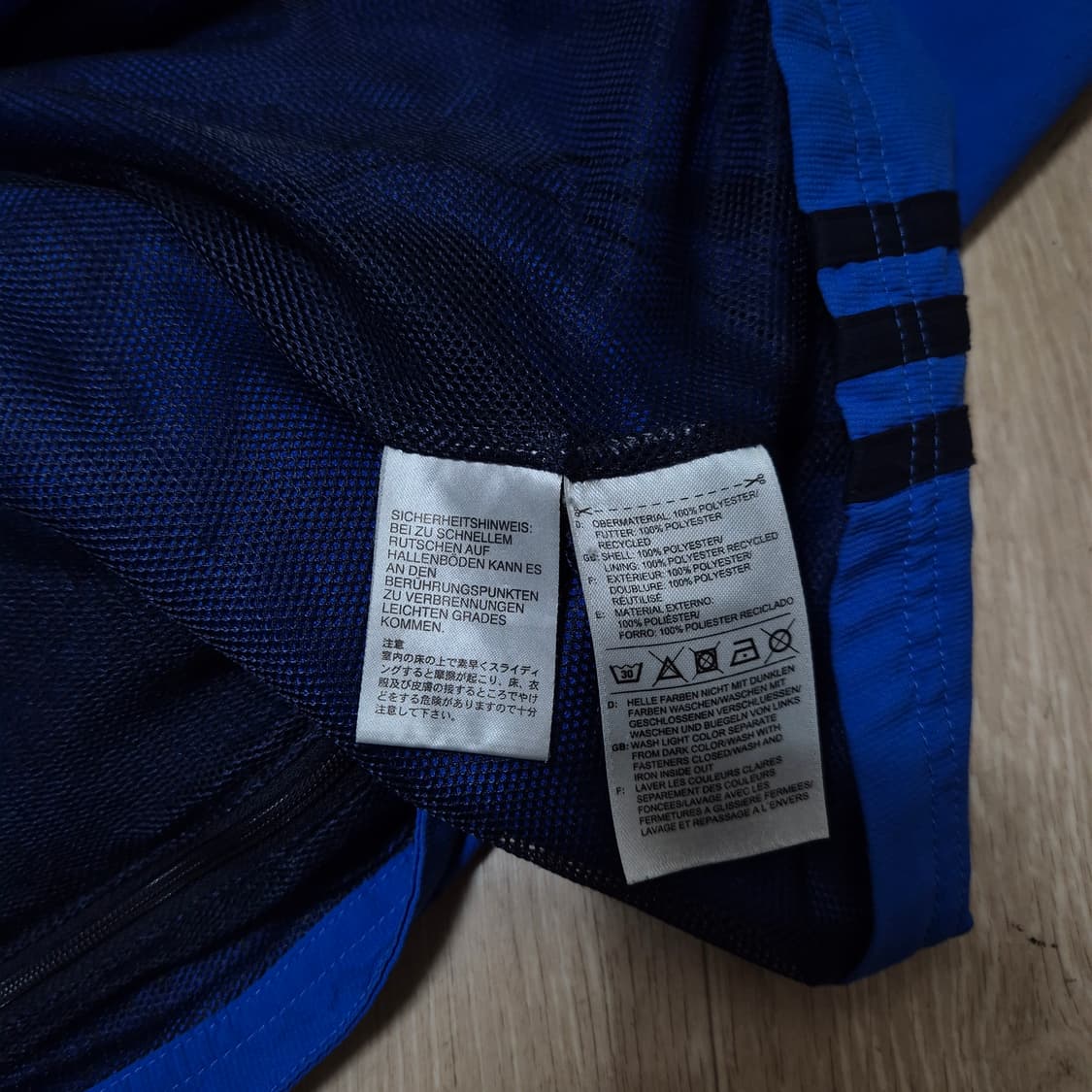 아디다스 퍼포먼스 클라이마쿨 후드 져지 트랙탑 자켓 XL(105) 상품이미지7