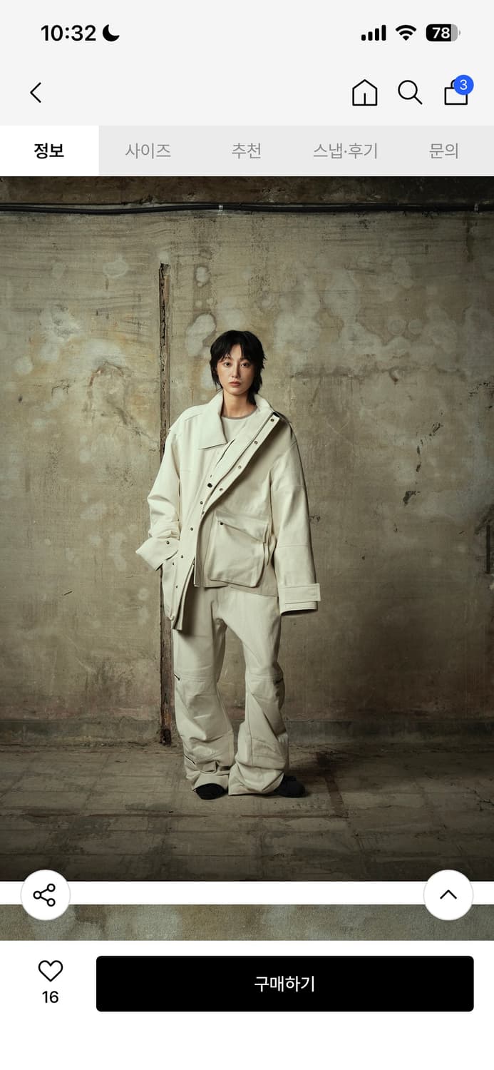 (OS) yiyae 체크드 워크자켓 상품이미지6