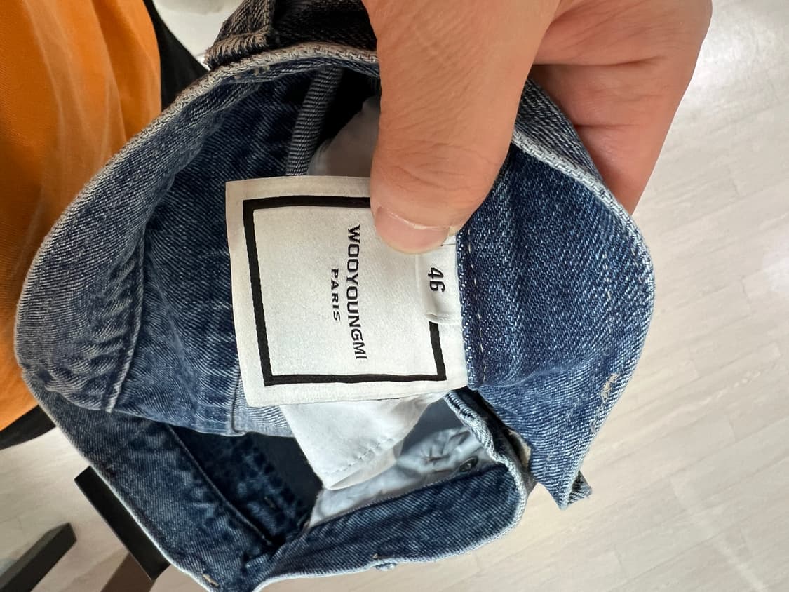 우영미 롱 스트레이트 데님 블루 46사이즈  상품이미지6