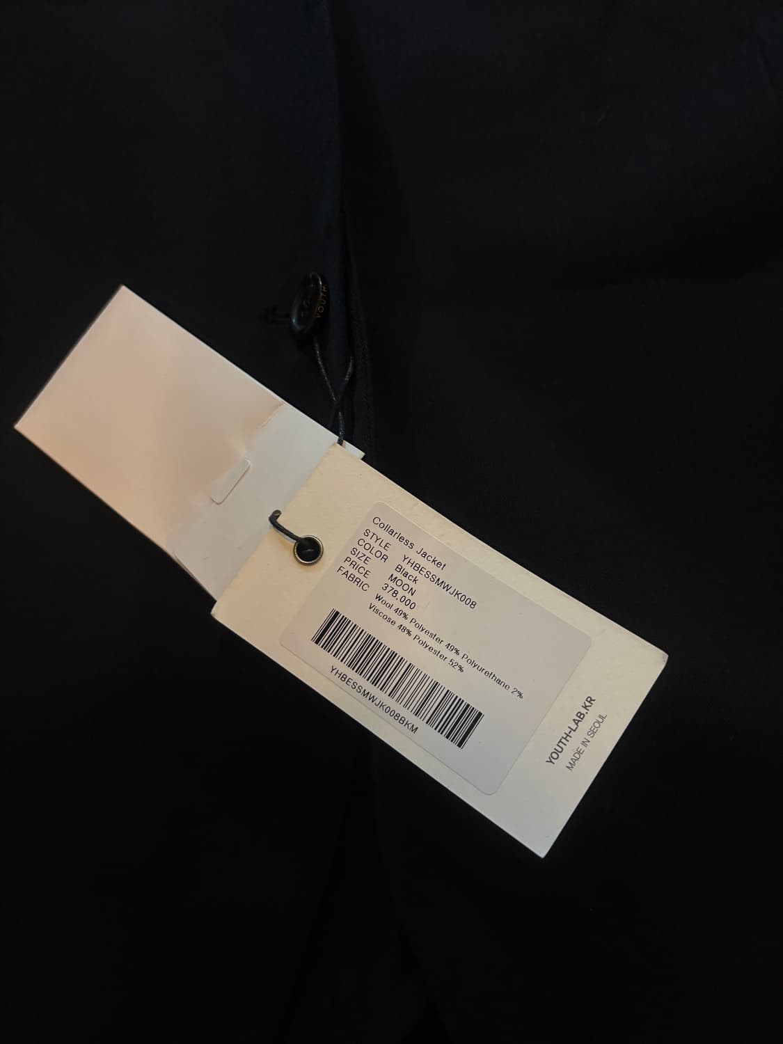 유스 카라리스 자켓 M 새상품 상품이미지4