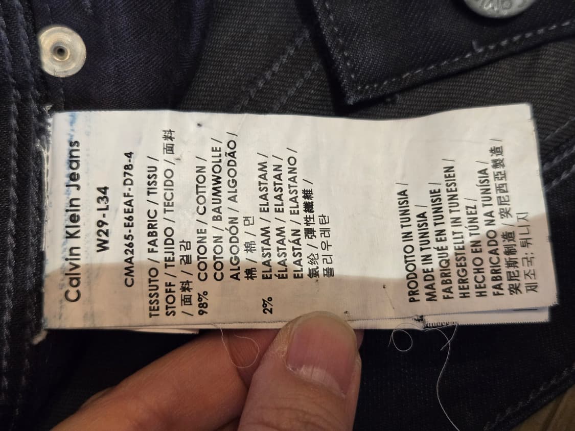 [무료배송]CK 켈빈클라인 29x34 남성 스판 스키니 데님 팬츠 청바지 상품이미지9