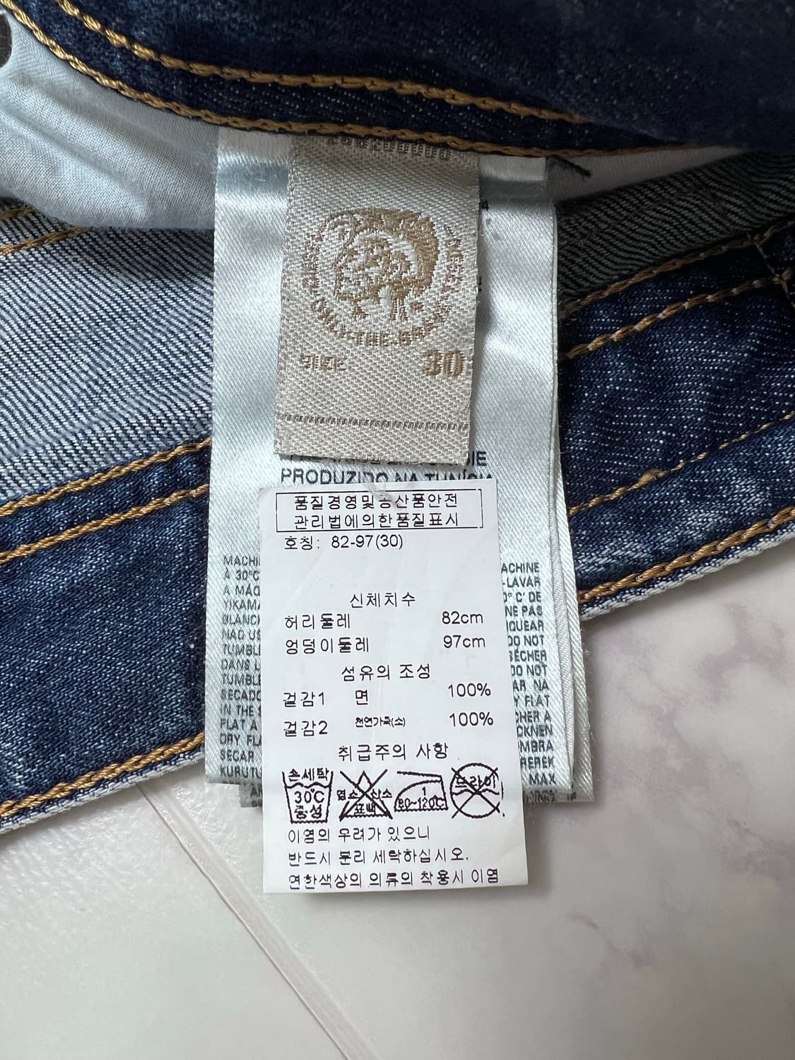 디젤 데님 팬츠 상품이미지9