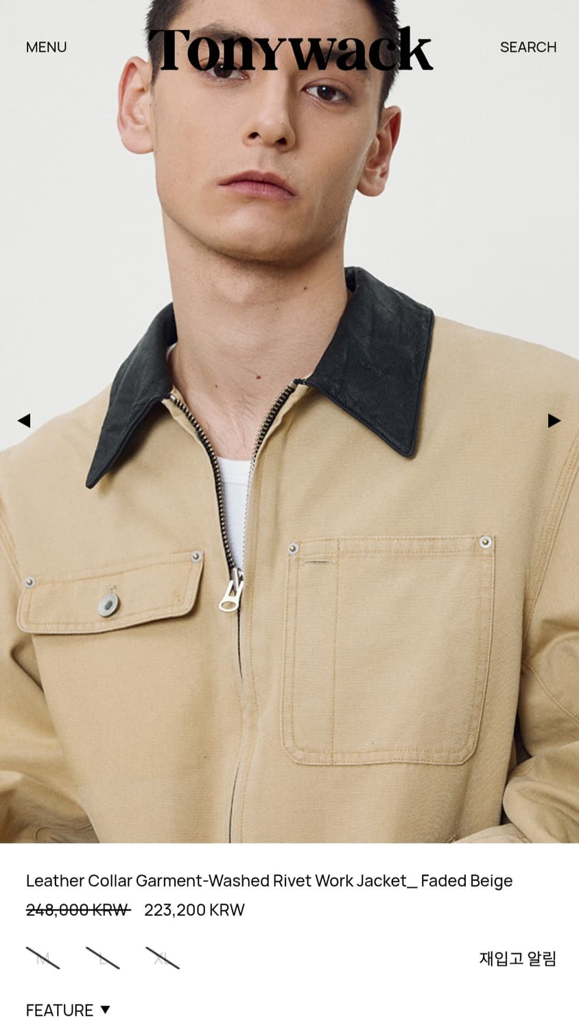 토니웩 워크자켓 L 사이즈 상품이미지1