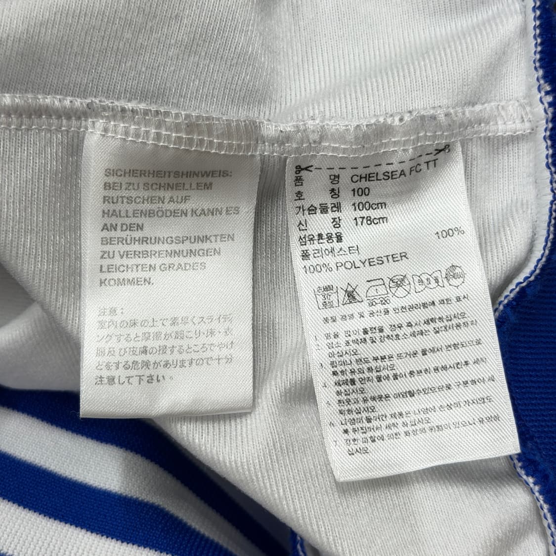 아디다스 빈티지 희귀 첼시 트랙탑 져지 자켓 화이트 블루 L 상품이미지5