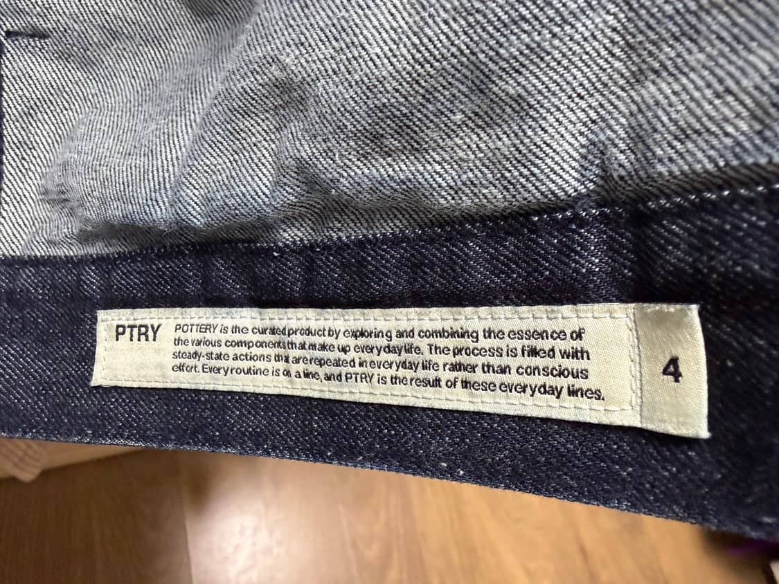 포터리 데님 트러커 자켓 4 상품이미지2