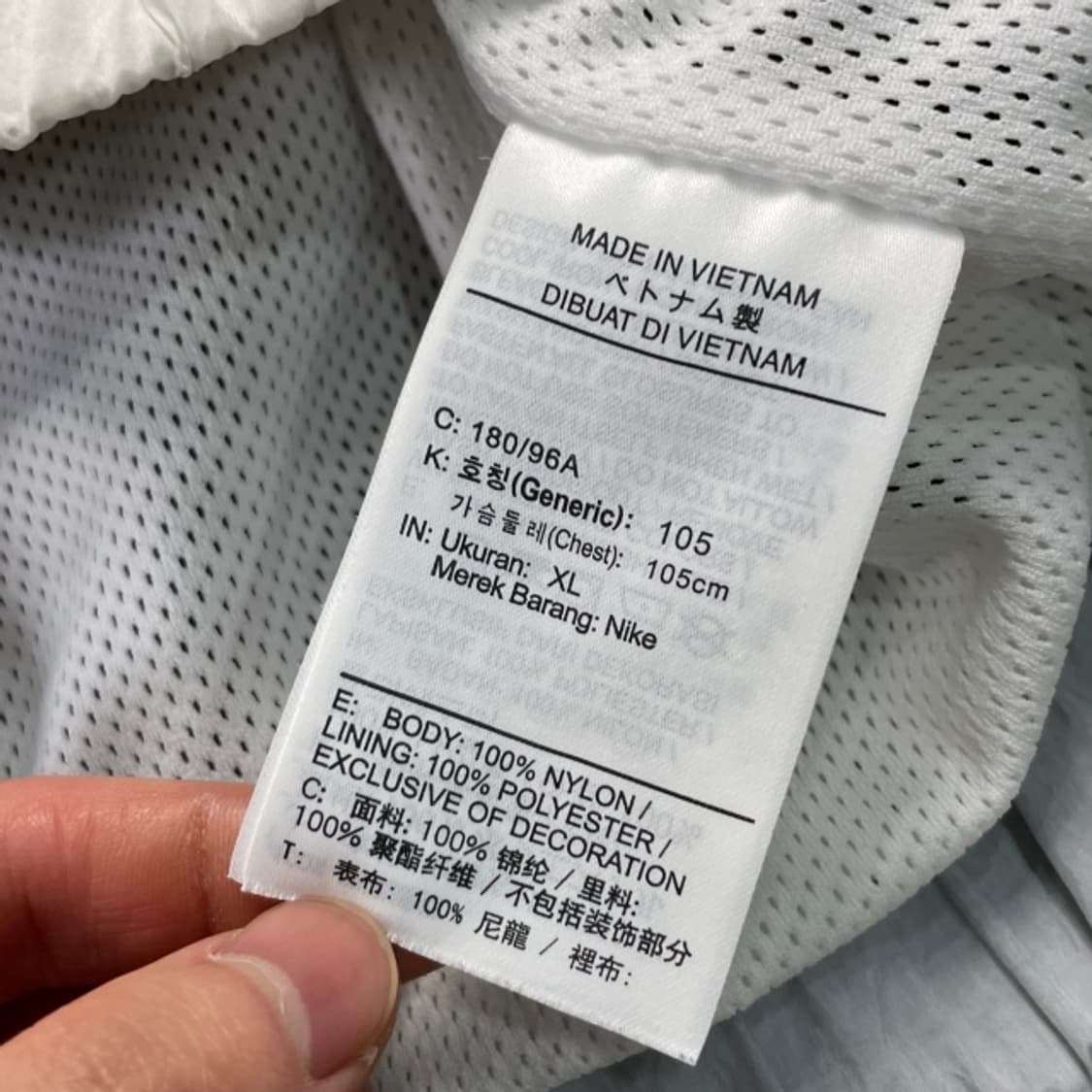 105 나이키 빅스우시 사이드라인 아노락 상품이미지4