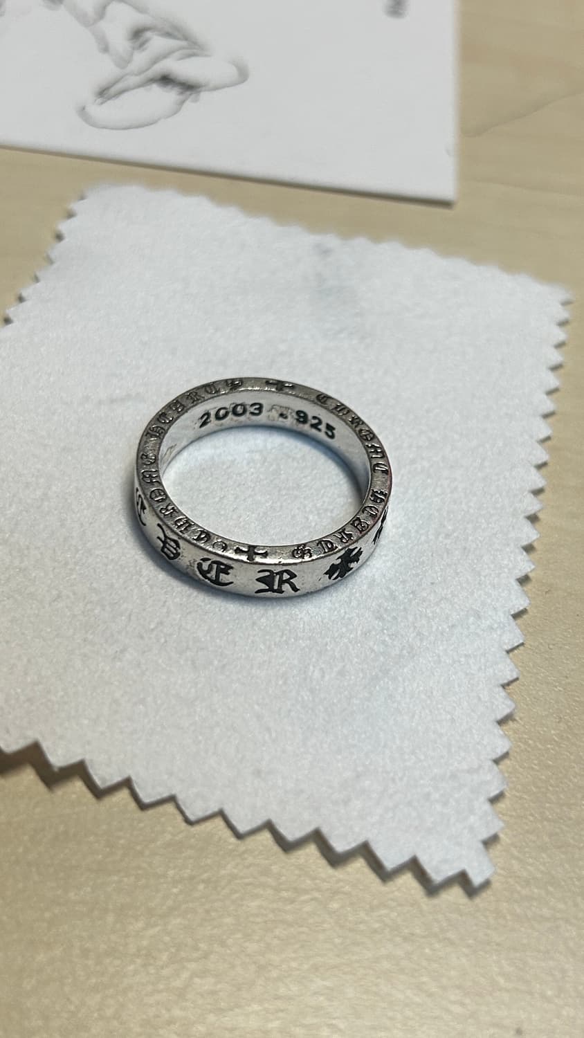 크롬하츠 포에버링 상품이미지1