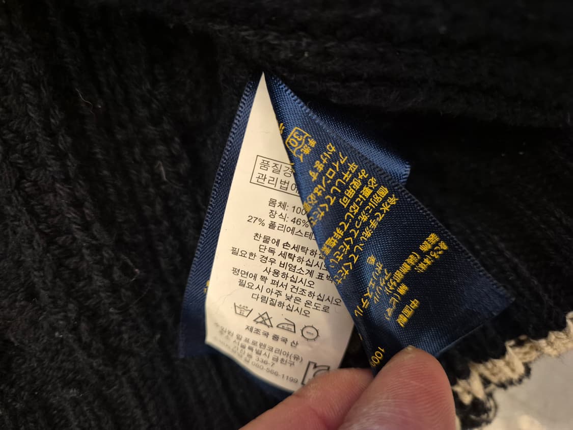 폴로랄프로렌 레터맨 숄카라 가디건 상품이미지7