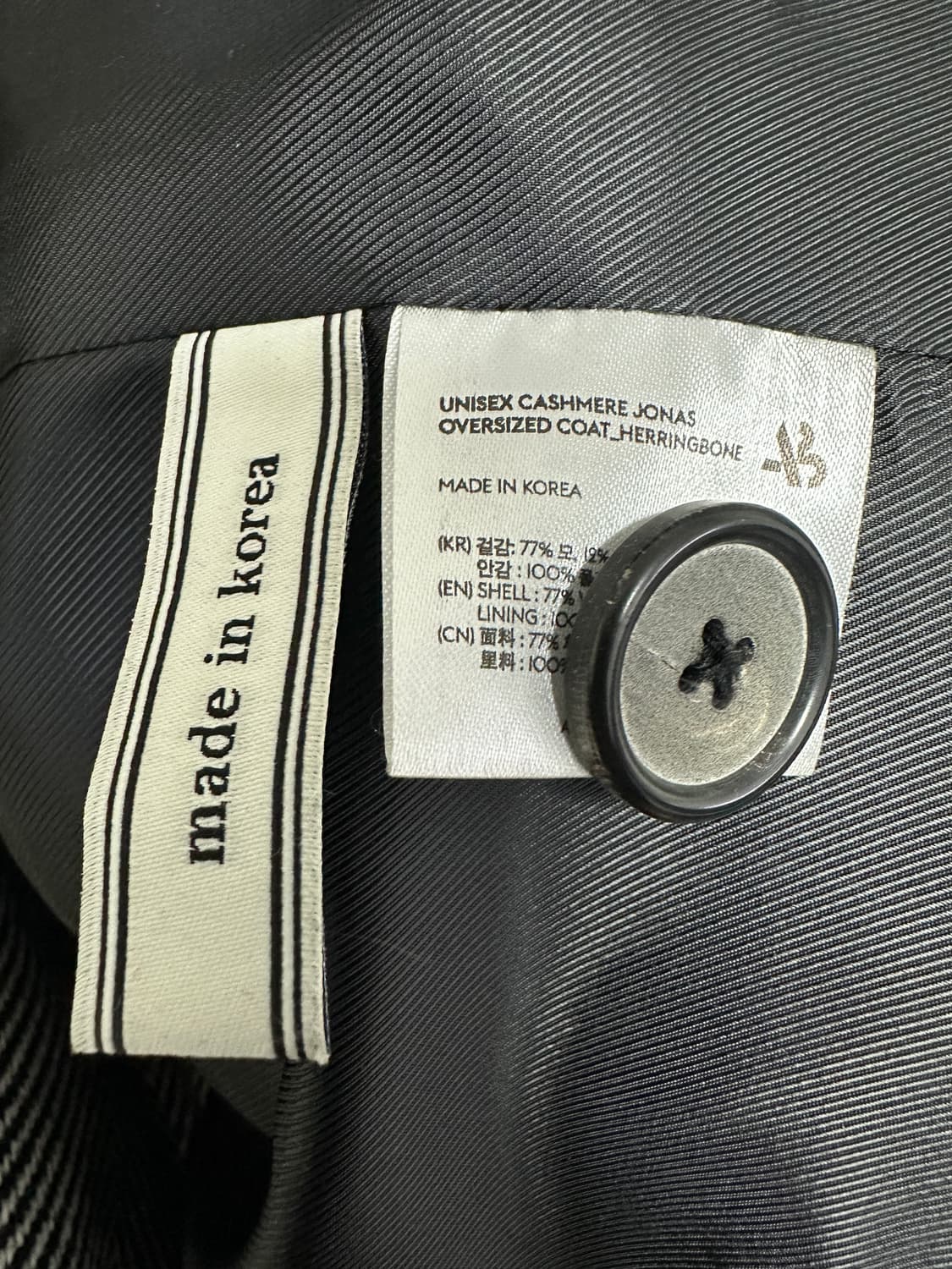 앤더슨벨 더블 코트 상품이미지4