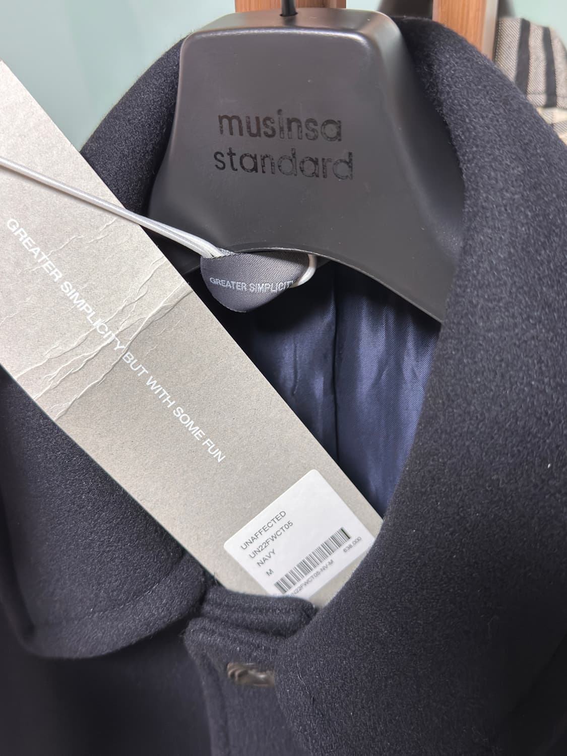 언어펙티드 파이프드 싱글 코트: 네이비 / M 상품이미지3