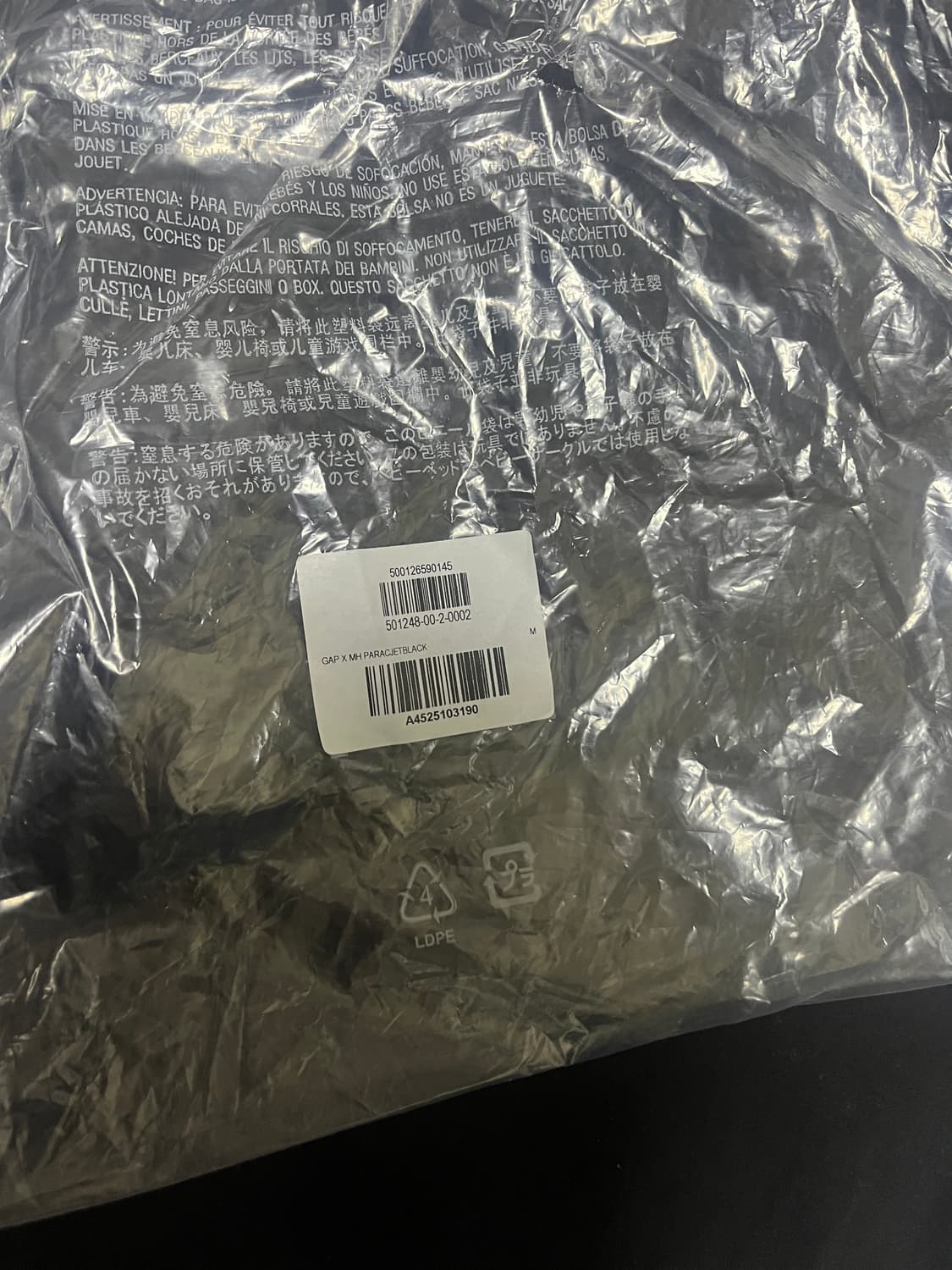 GAP X MADHAPPY 한정판 오버핏 사틴 카고팬츠 블랙 M 상품이미지5