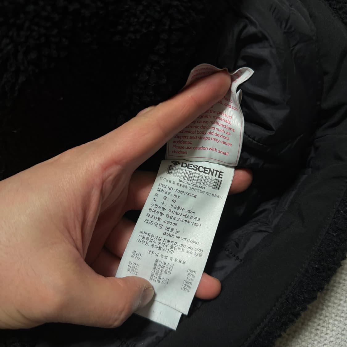 데상트 플리스 후디 패딩 자켓 상품이미지3