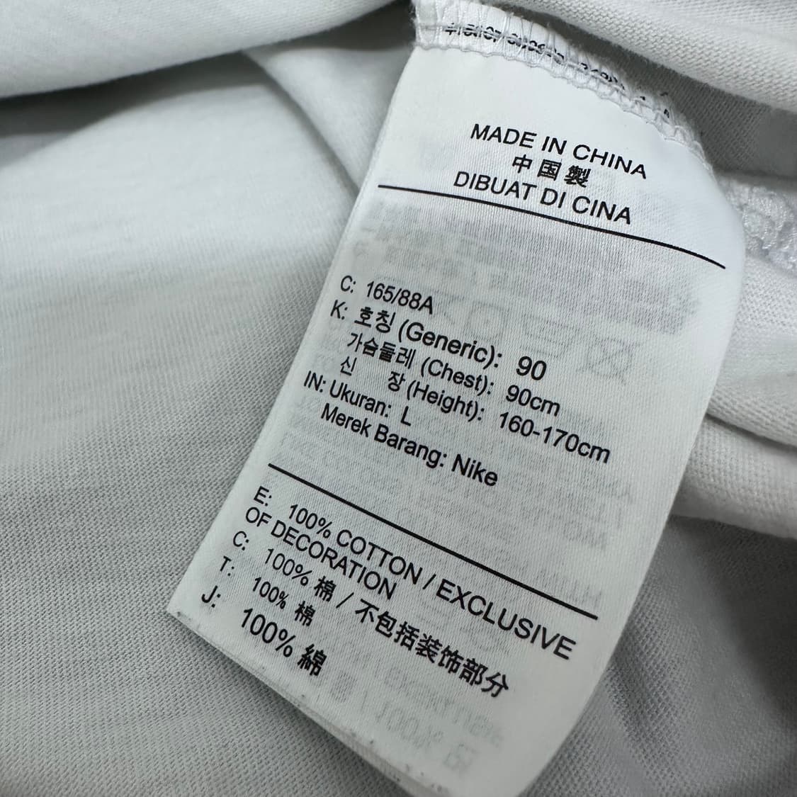 NIKE 나이키 여성 반팔티셔츠 화이트 L 상품이미지7