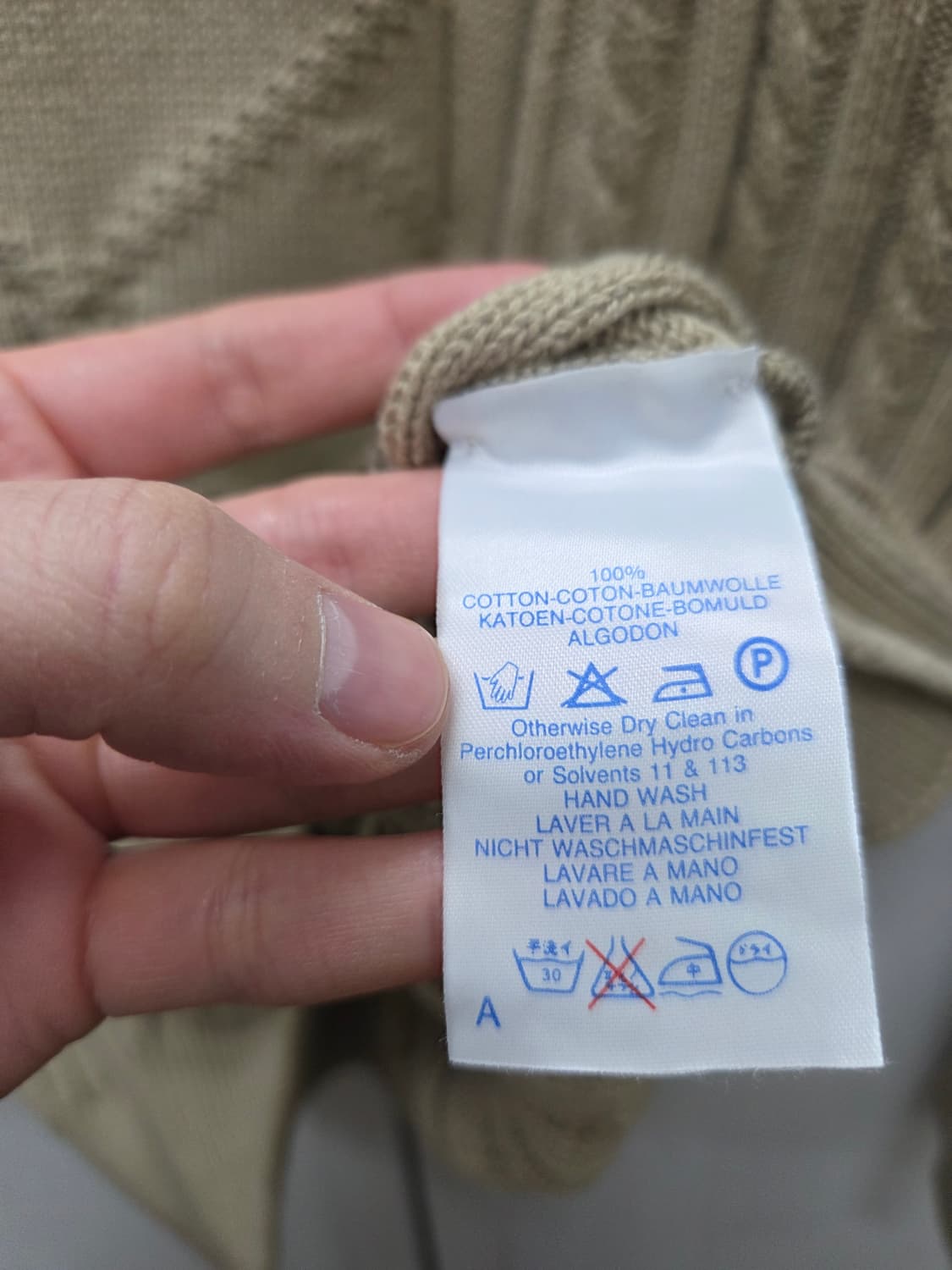 버버리 크레스트 엠브로이드 케이블 니트 상품이미지6