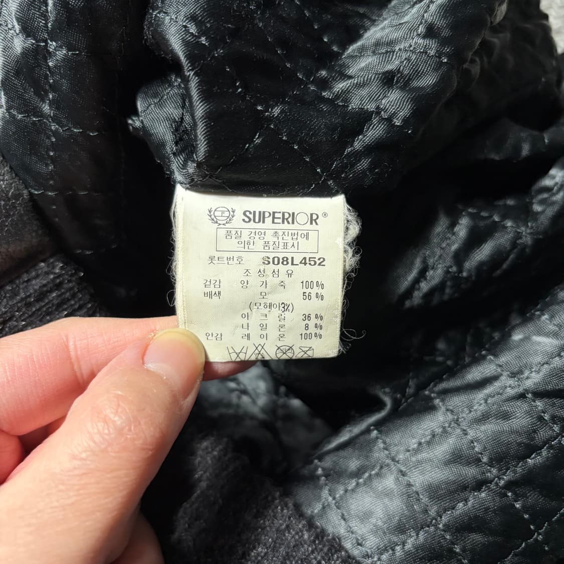 토라스 램스킨 니트 레이어드 다이아몬드 스웨이드 양가죽자켓 상품이미지10