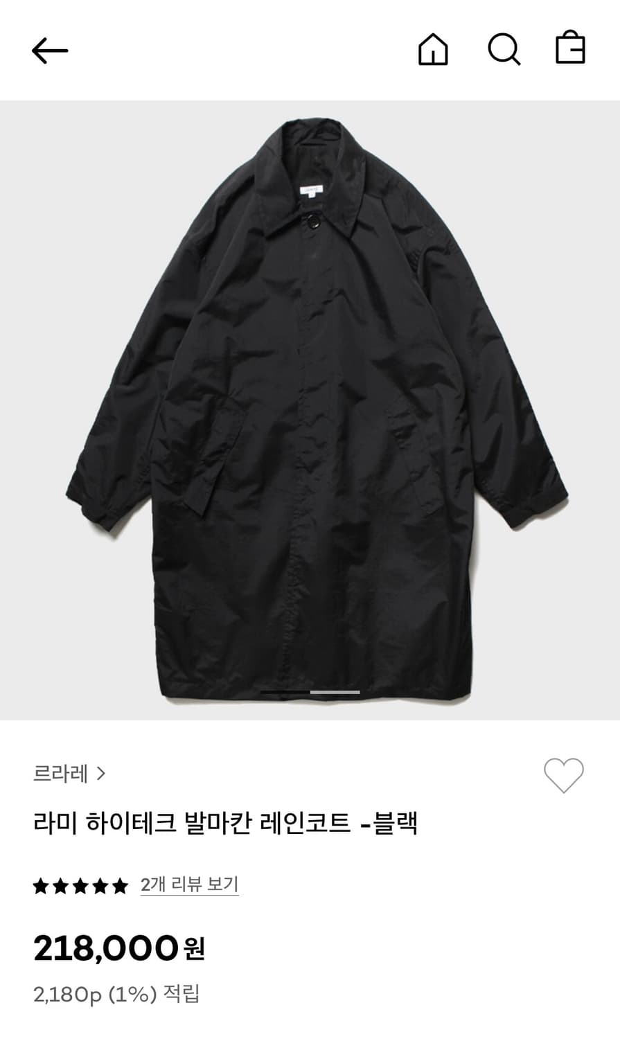 [3] 르라레 라미네이트 하이테크 발마칸 나일론코트/레인코트 상품이미지2