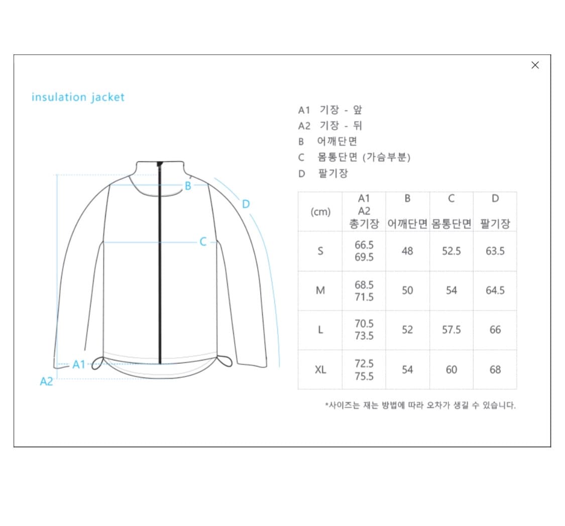 cayl 케일 인슐레이션 패딩 자켓 카키 상품이미지5