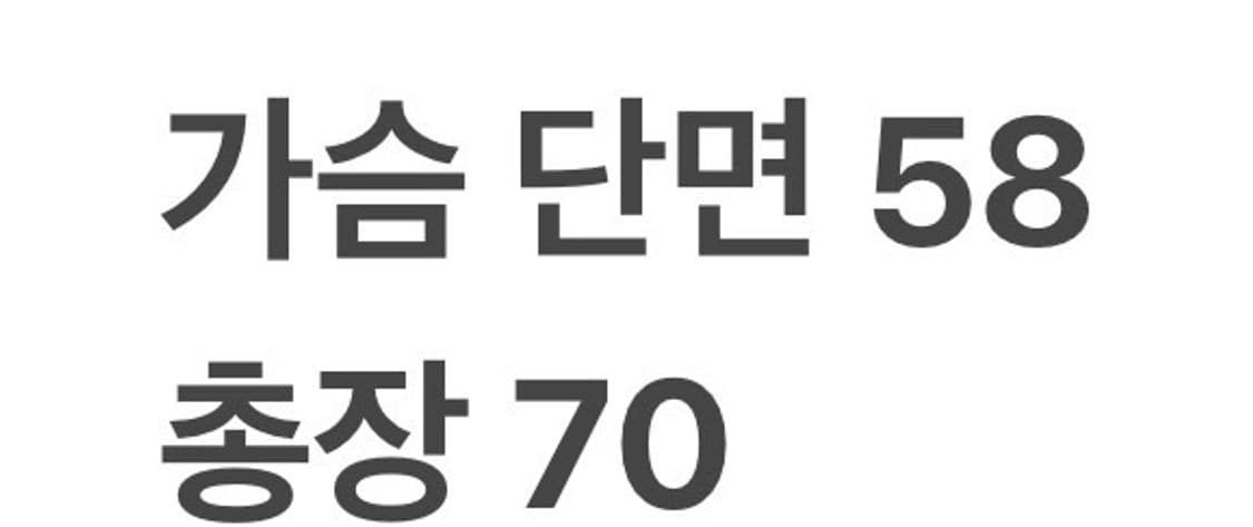 [정품/M] 노스페이스 바람막이 b10 상품이미지9