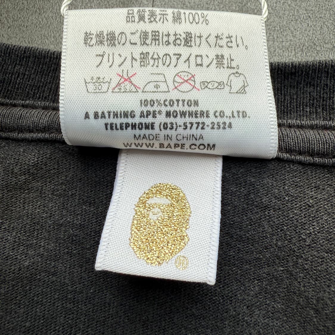 베이프 크로스본 티셔츠 XL 상품이미지9