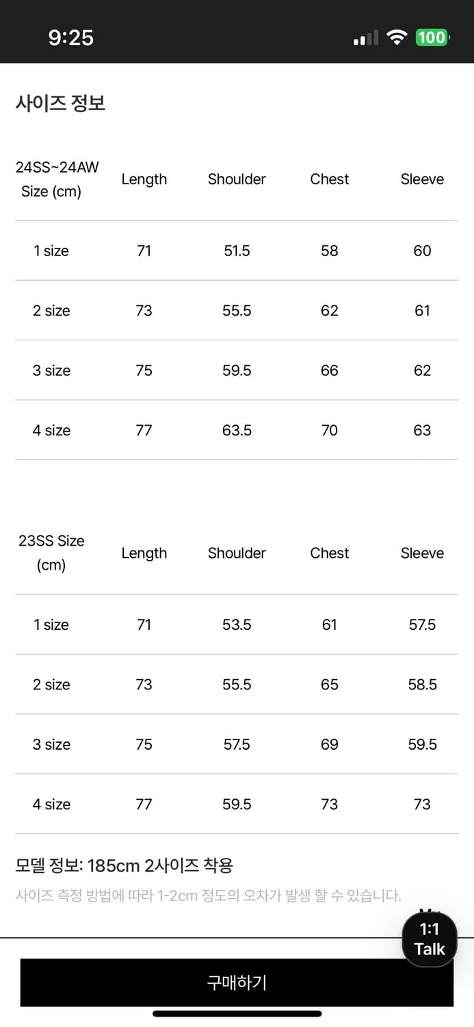 포터리 나일론 워크자켓 챠콜 2사이즈 상품이미지8