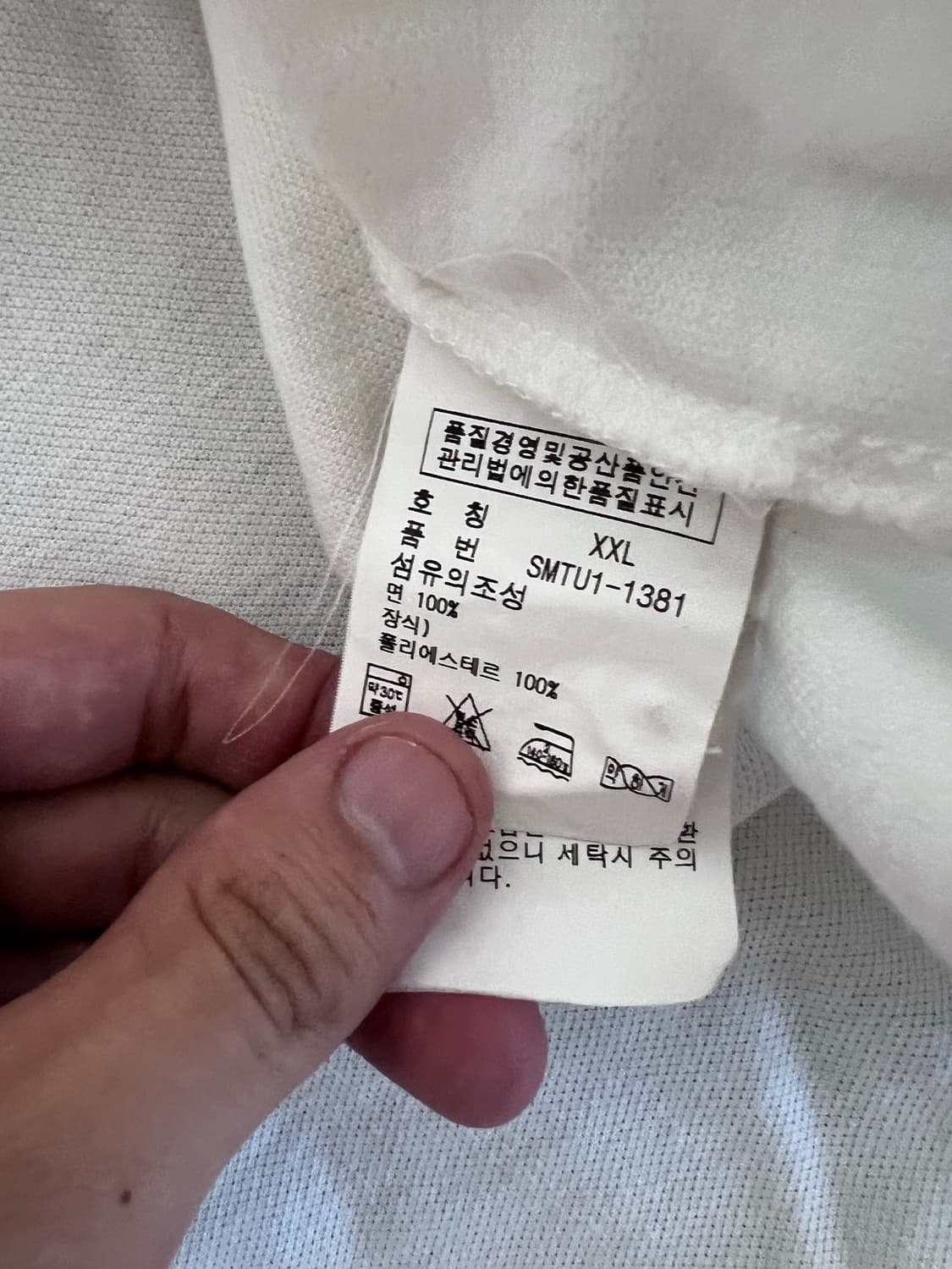 폴로 랄프로렌 빅포니 카라티 pk티 치프키프 아르헨티나 상품이미지4