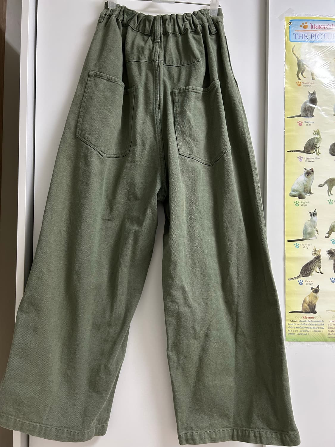 니코앤드 와이드 팬츠 상품이미지2