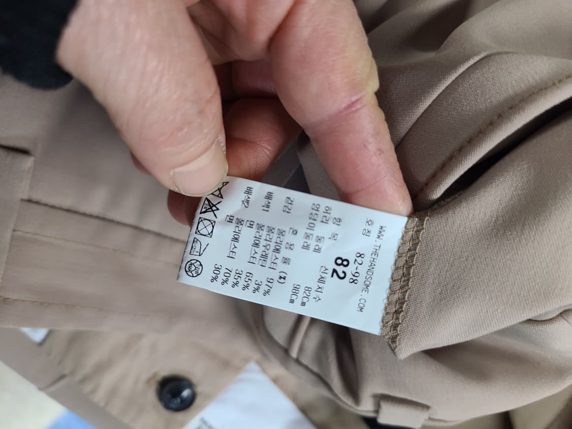 시스템옴므 베이지 여름 슬랙스 82 상품이미지5