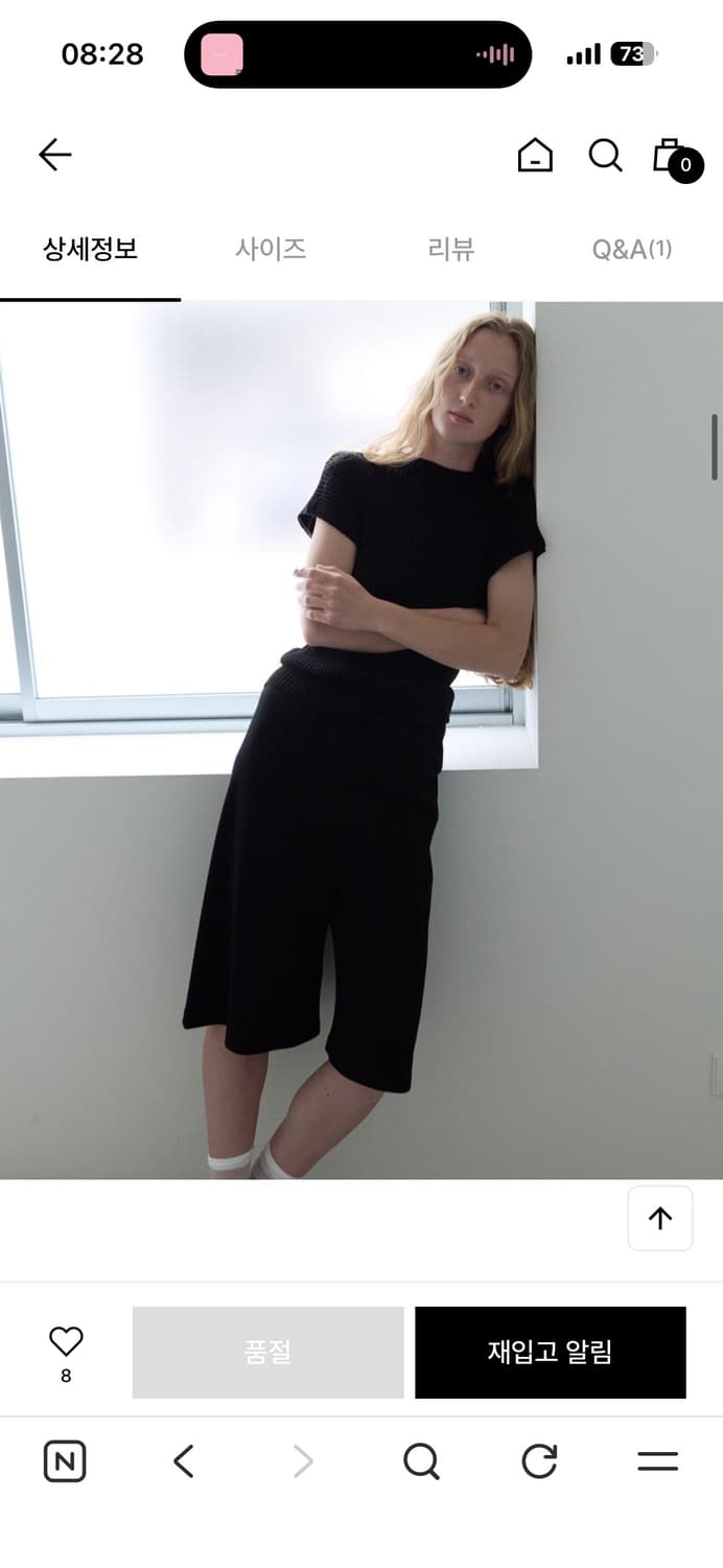 letter rib half knit, black 상품이미지2