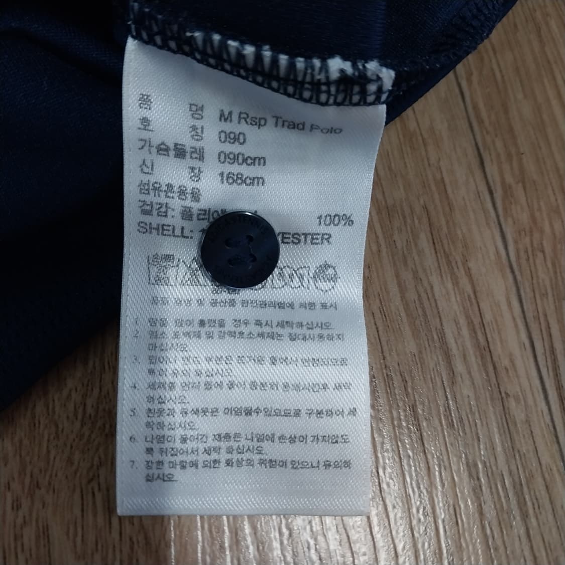 아디다스 반팔 남성90-슬림95  상품이미지2