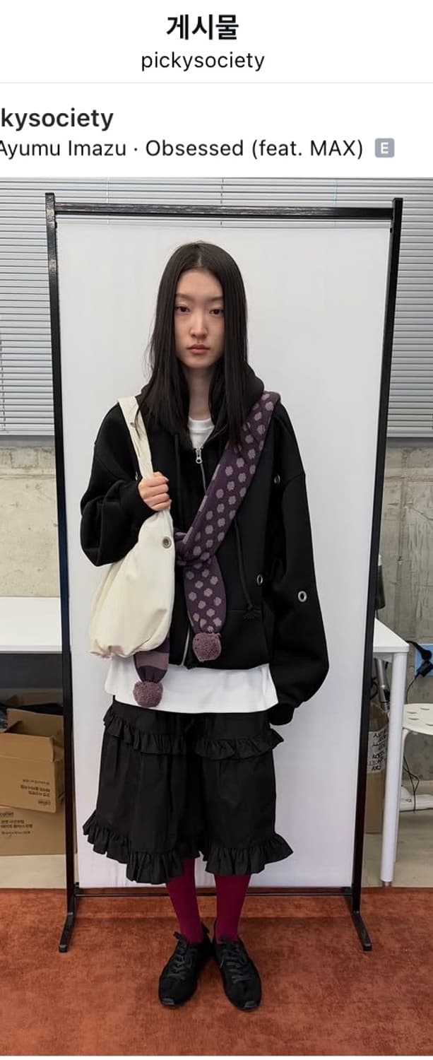 피키 소사이어티 아일릿 디테일 후드집업 상품이미지1