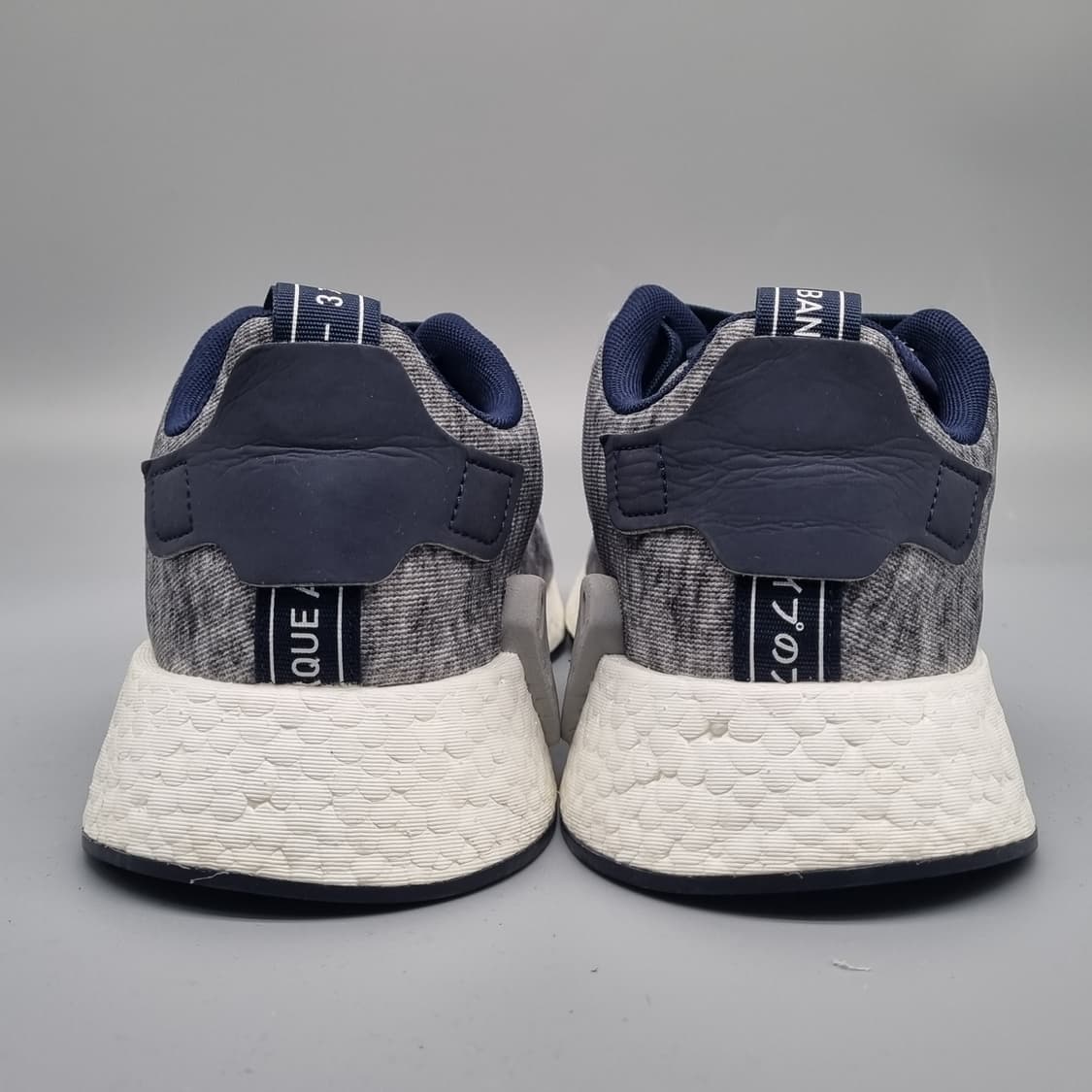 아디다스 NMD R3 남성운동화255 상품이미지4