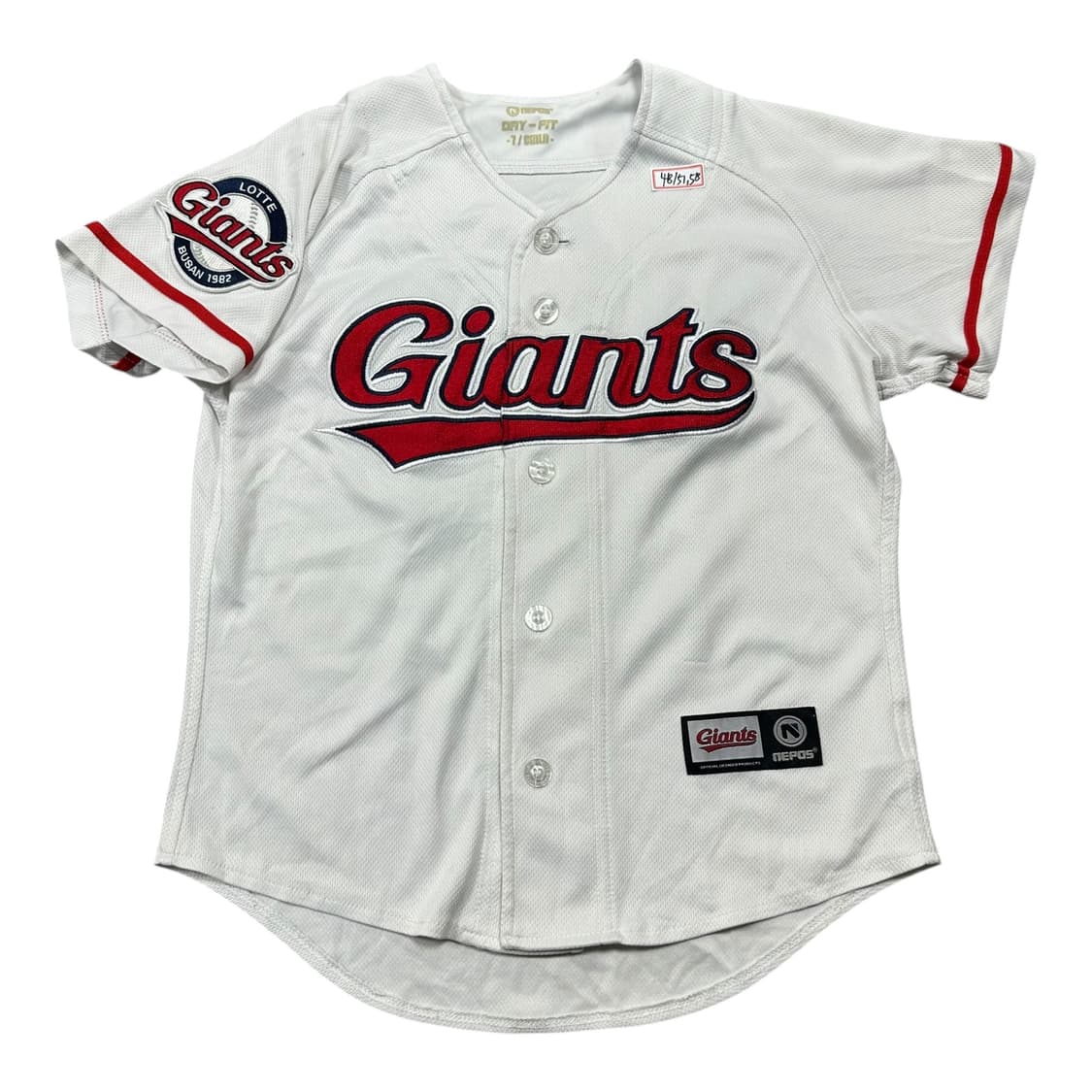 ✨ (바배) 롯데자이언츠 손아섭 아동 야구 유니폼 (7) 상품이미지2