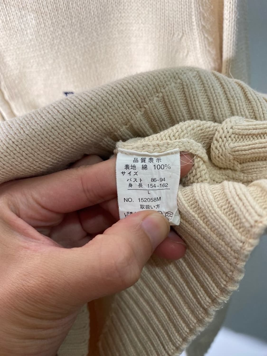 black dog 코튼 니트 후드 집업 상품이미지4