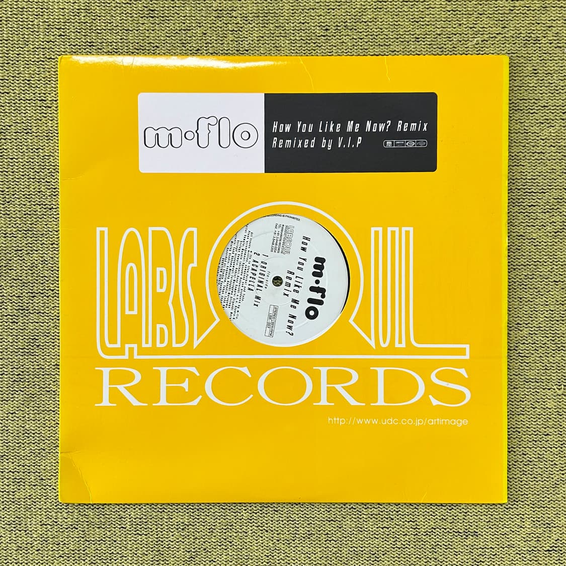 m-flo EXPO EXPO 싱글 시리즈 3LP 세트 엠플로 희귀 LP  상품이미지4