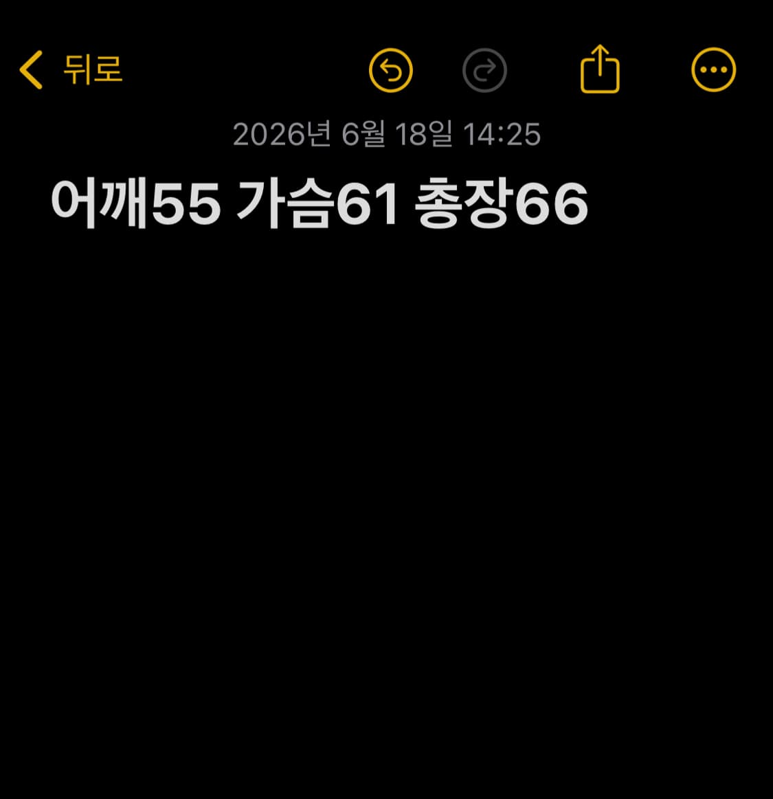 너바나 스마일 피그먼트 다이 반팔 티셔츠 상품이미지6