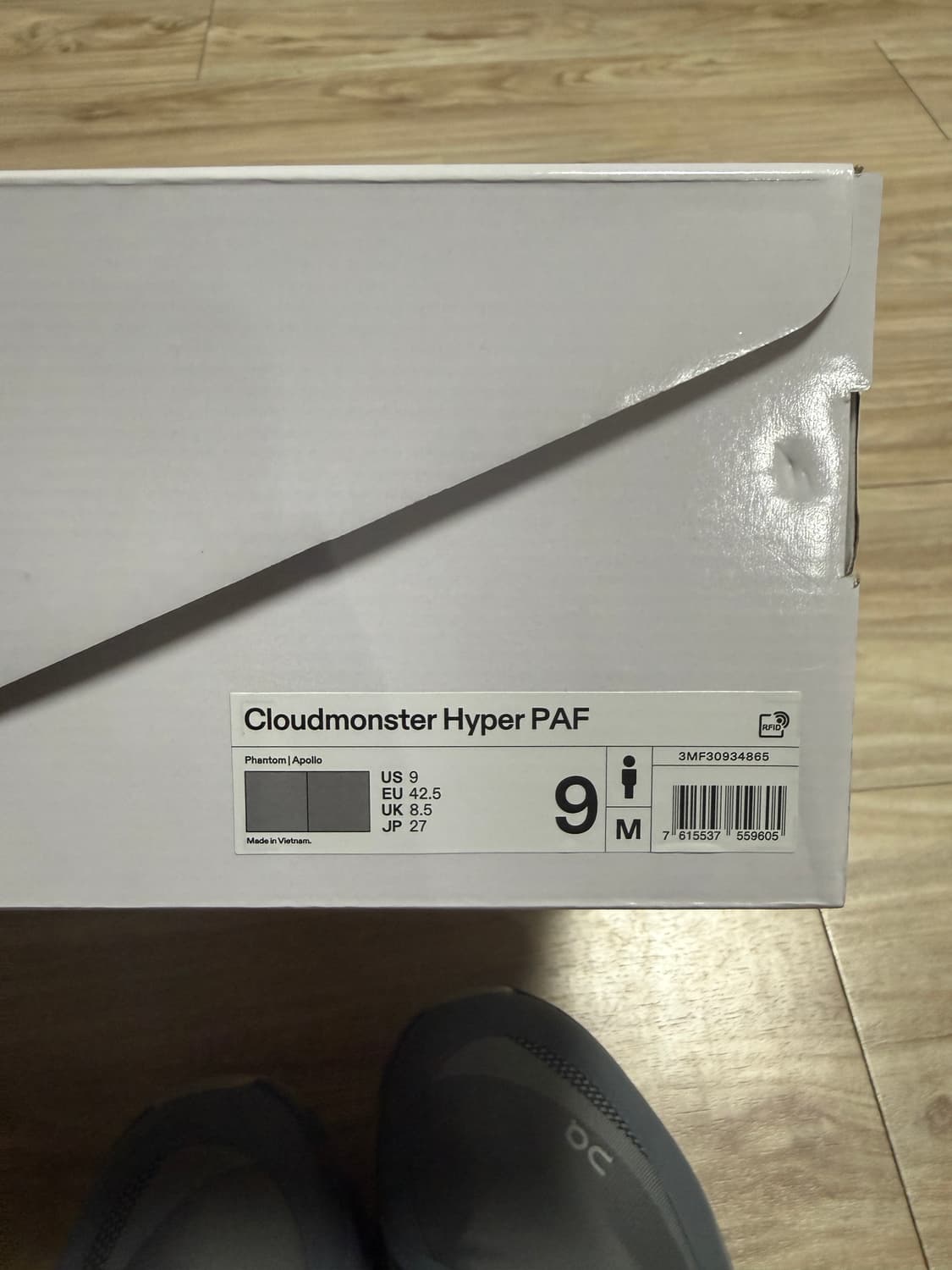 [270] 온러닝 파프 클라우드 몬스터 그레이 팬텀 아폴로 상품이미지8