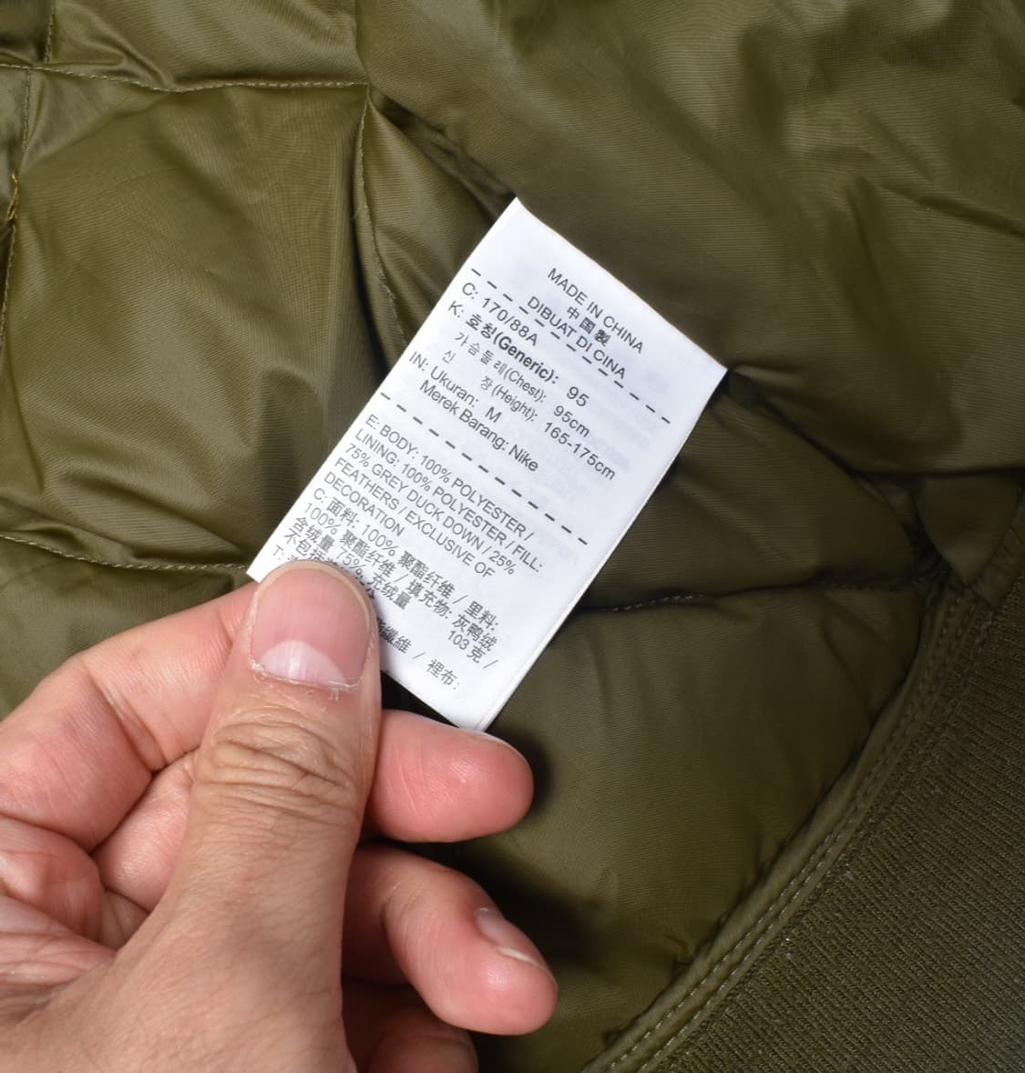 나이키 덕다운 패딩조끼 95 상품이미지8