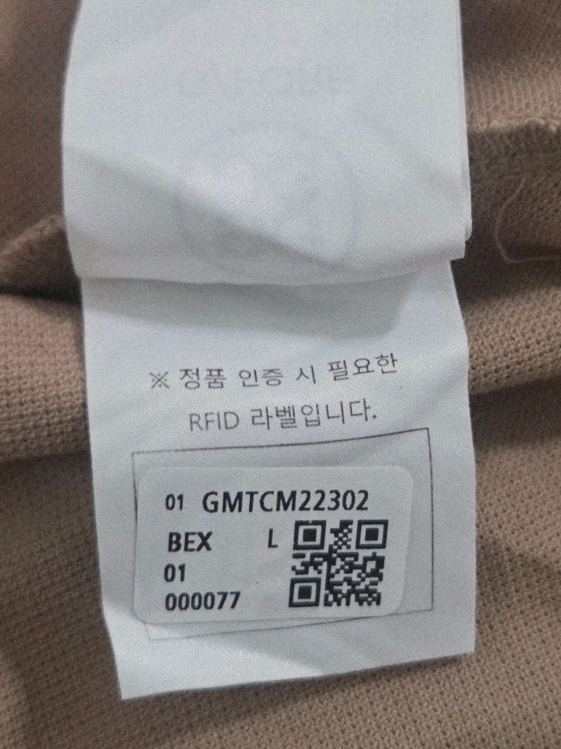 지포어 남성105호 티셔츠  상품이미지9