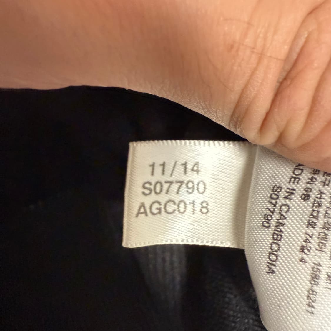 아디다스 파이어버드 백로고 후드집업 블랙 105 상품이미지5