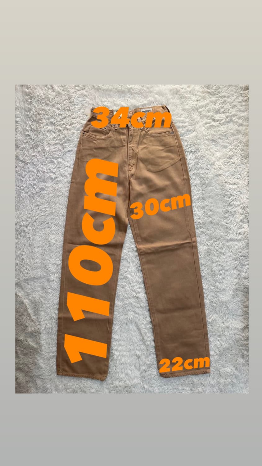 [Deadstock] Lady Wrangler 레이온 브로큰 데님 (Br 상품이미지2