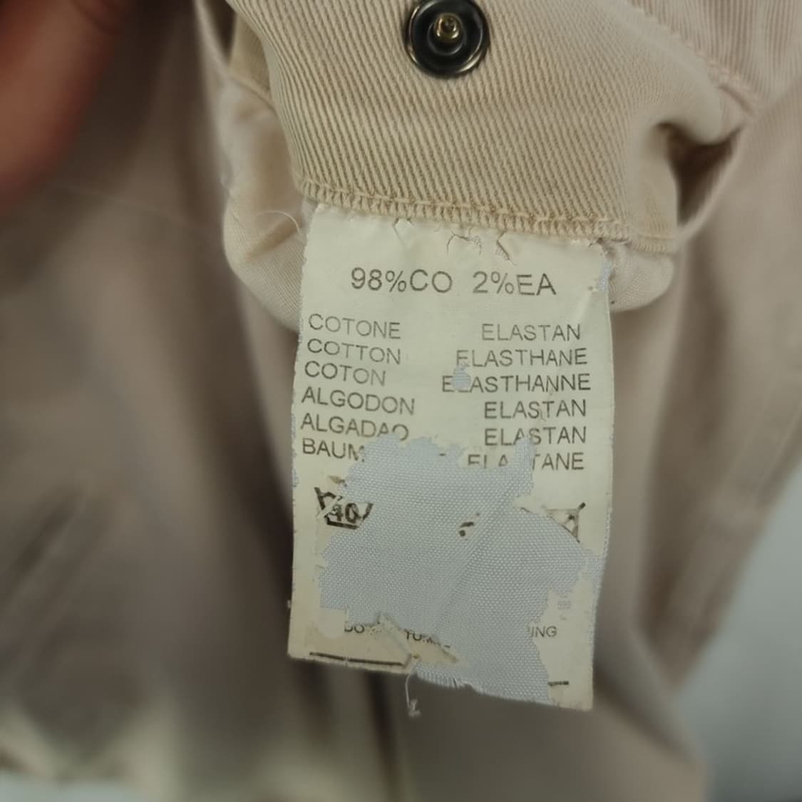 [아르마니] 루즈 스트레이트 미니멀 코튼 팬츠 아이보리 P01520 상품이미지9
