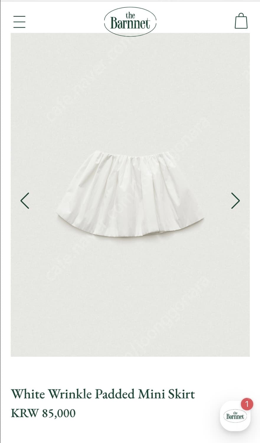 더바넷 윙클 패디드 미니 스커트 블랙 (새상품) 상품이미지3