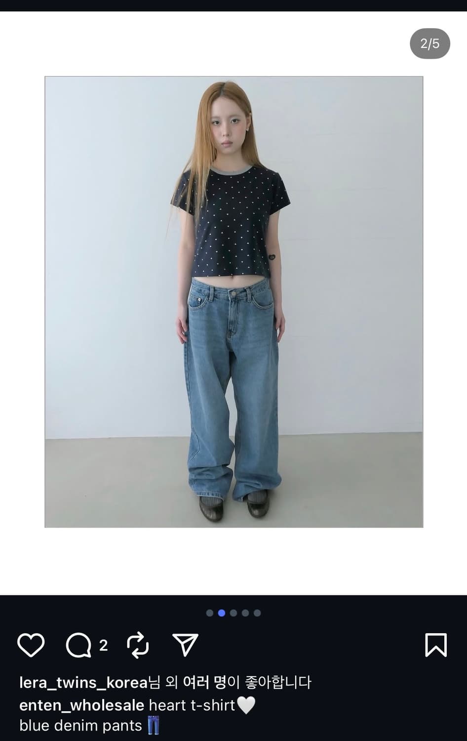 엔튼 와이드데님m 상품이미지1