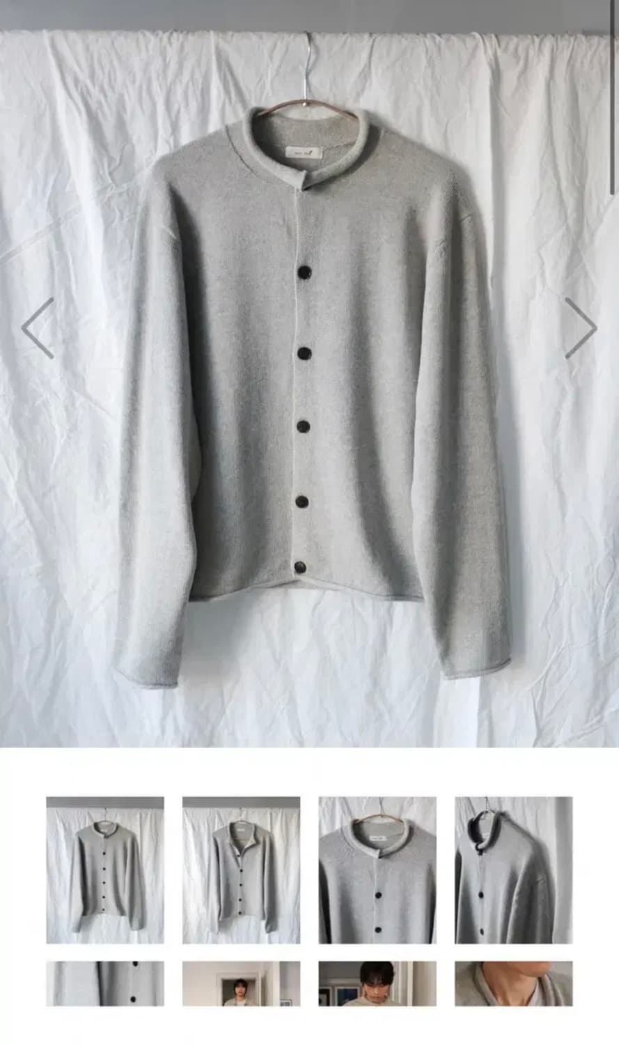 [4] Seasalt Loop Hem cardigan Melange 상품이미지1