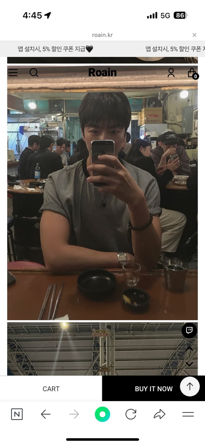로아인 뉴 신상 새제품 단가라 크롭 반팔티 상품이미지3