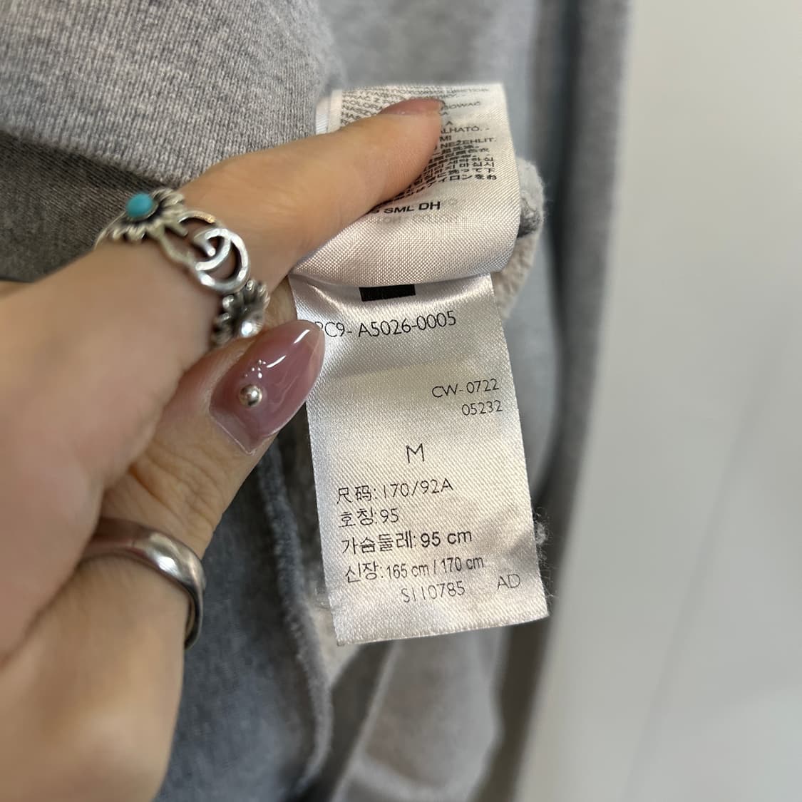 리바이스 남성 기모 맨투맨 95 상품이미지4