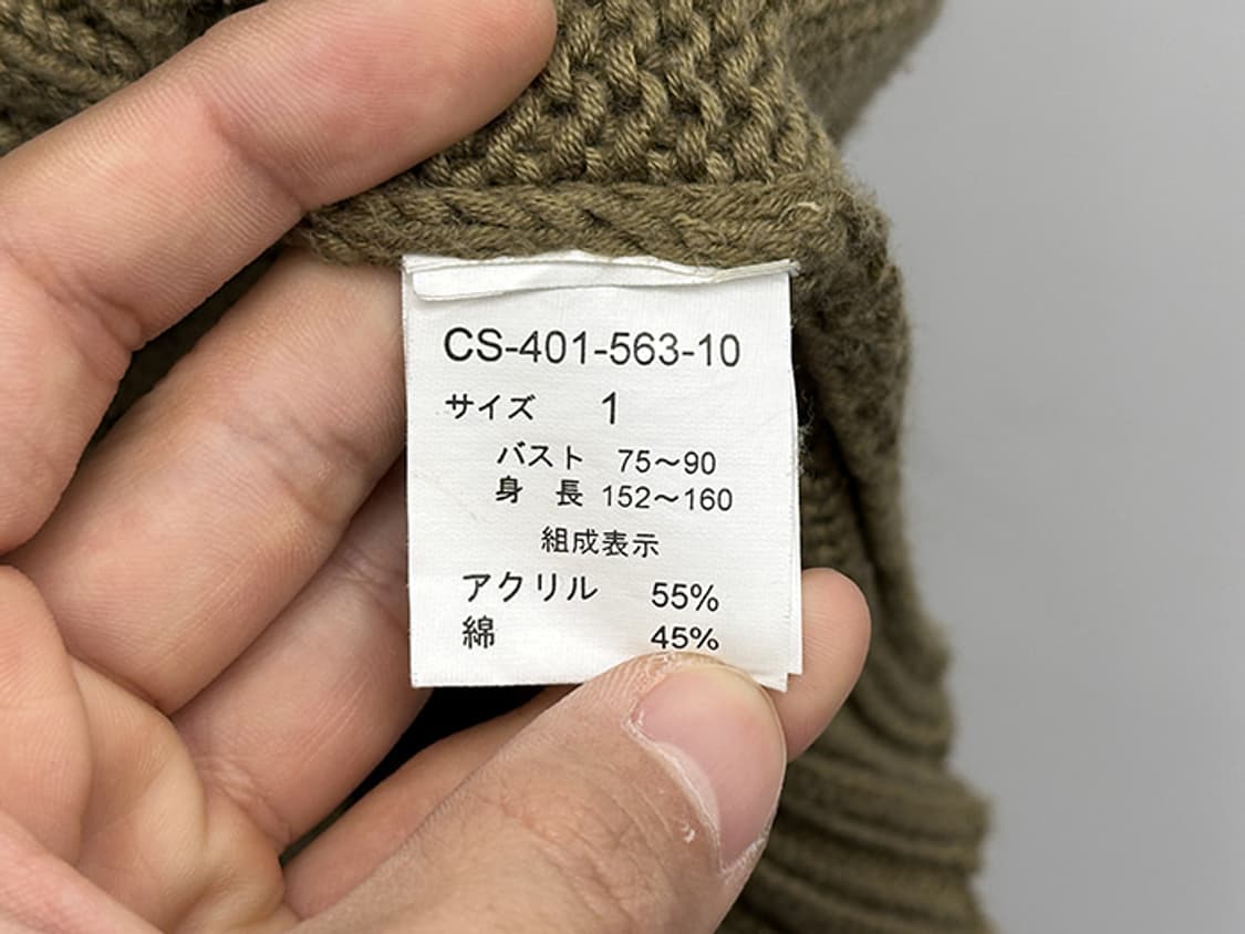 FELISSIMO (M) 상품이미지9